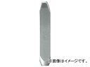 トラスコ中山/TRUSCO バラ刻印 10mm G SKD100EG(2288451) JAN：4989999134384 Rose engraved