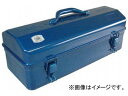 gXRR/TRUSCO R^H 455~176~211 u[ Y460B(3017486) JANF4989999512083 Mountain shaped tool box Blue