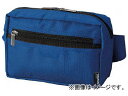 トラスコ中山/TRUSCO コンパクトウエストポーチ ブルー TCCWPBL(3926508) JAN：4989999125955 Compact West Pouch Blue 1