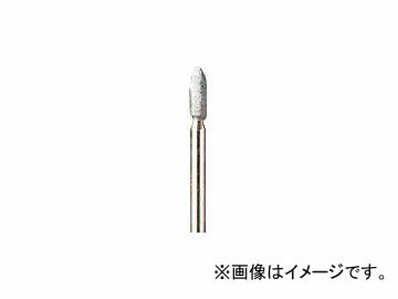 ボッシュ/BOSCH シリコンカーバイト砥石 83322(4075455) JAN：80596833220 Silicon carbite whetstone