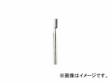 ボッシュ/BOSCH シリコンカーバイト砥石 83702(4075463) JAN：80596837020 Silicon carbite whetstone