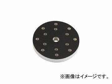 ボッシュ/BOSCH キョクメンアダプター 125mm 2608601126(3784151) JAN：3165140220712 Kyokumen Adapter