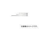 栗田製作所/KURITA ロングノズル φ5 300MM AG455300(3634655) JAN：4571326801146 Long nozzle