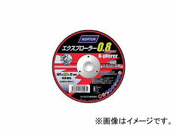 サンゴバン/SAINT-GOBAIN 切断砥石 エクスプローラー0.8mm極薄 105 2TW100XPRDA0860(3257151) JAN：4582265330031 入数：10枚 Cutting whetstone Explorer ultra thin