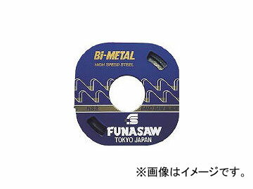 フナソー/FUNASAW コンターマシン用ブレードBIM0.9×10×14×30M 14mm BIM10CL 14(1013157) JAN：4523373103445 Blade for contour machine