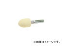 C`O` ICHIGUCHI tFgzC t Xg[g 20~25~6 FUS2025H(3971988) JANF4951989350074 F10{ Straight with felt wheel shaft