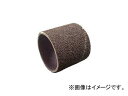 AC2220-150 作業用品 研削研磨用品 バンド用ドラム・研磨バンド 3069001 イチグチ イチグチ/ICHIGUCHI tool ツール 工具 整備 用品 とらすこ なかやま ナカヤマ 中山 トラスコ入数：50個【特長】●特殊R/R研磨布使用のため、研削、研磨力が優れてます。●研磨布使用のため、割れる危険性はありません。●一定の外径で研磨できます。【用途】●ステンレス、鉄、非鉄金属の微細バリ取り。●円筒内面、曲面の研削研磨。【仕様】●粒度(#):150●内径(mm):22●幅(mm):20●最高使用回転数(rpm):18000【質量】2g●最高使用回転数以下でご使用ください。●保護メガネをご使用ください。商品の詳細な情報はメーカーサイトでご確認ください。