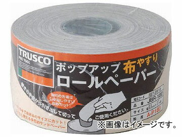 トラスコ中山/TRUSCO ポップアップロールペーパー 93mm×37m ＃320 JBR320(3272826) JAN：4989999181906 Pop up roll paper