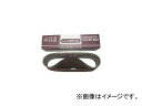 Ow/SANKYORIKAGAKU DAX-Kzxg DAXBKFL120(3225267) JANF4937591857187 F10 cloth belt