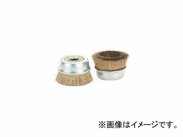 鳴門屋/NARUTOYA 鋼線ゴールドネオカップブラシ C141(3307662) JAN：4582192400111 Steel wire Gold Neo Cup Brush