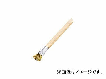 トラスコ中山/TRUSCO 筆型ブラシ 木柄 真鍮 線径0.14mm FBM(2167859) JAN：4989999251296 Brush type brush wood pattern brass wire diameter