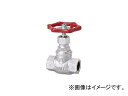 日立バルブ/HITACHI-VALVE グローブバルブ汎用10K HM10KSG40A(2619075) Globe general purpose