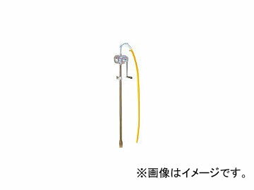 工進/KOSHIN ハイリッターポンプ LP32(1122282) JAN：4971770030039 Highlitter pump