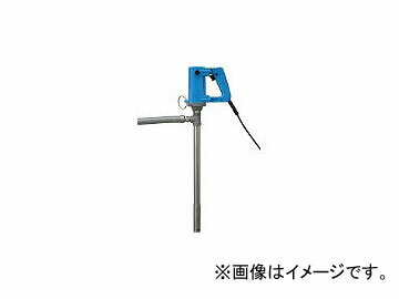 共立機巧/KYORITSUKIKO 電動式ミニハンディポンプ(SUS製) HP701 Electric mini handy pump made