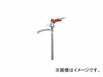 共立機巧/KYORITSUKIKO エアー式ミニハンディポンプ(SUS製) HP702 Air type mini handy pump made