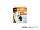 ユタカメイク/YUTAKAMAKE 大工工具 カモイストッパー ジャンボ CMS02(3675556) JAN：4903599028010 Carpenter Tools Camois Topper Jumbo