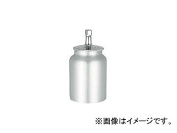 アネスト岩田/ANEST-IWATA 吸上式コンテナ 1000ml PC1S(1163248) JAN：4538995000140 suction container