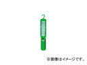 H/NICHIDO [dLEDnfB[Cg XeBbNCg 3W LEH30P(3377300) JANF4937305039588 Rechargeable Handy Light Stick