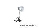 ハタヤリミテッド/HATAYA LEDマグスタンド 6WLED 電線1.6m クリップタイプ LM6C(3909611) JAN：4930510311746 Mug Stand electric wire clip type