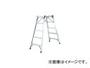 DWM-90A 工事用品 はしご・脚立 作業用踏台 2928612 ピカコーポレイション ピカコーポレイション/PICA tool ツール 工具 整備 用品 とらすこ なかやま ナカヤマ 中山 トラスコ入数：1台【特長】●収納は折りたたみ構造なので、積み重ね保管ができ、収納スペースを取りません。●両側使用ができ、収納時省スペース設計のアルミ製作業用踏台です。【用途】●工場・倉庫などでの作業に。【仕様】●最大使用質量(kg):100●天板高さ(m):0.83●収納時全長(m):1.170●段数:3●手すり:なし●完成品●踏ざん踏面幅:55mm●天板寸法:416×600mm【材質/仕上】●アルミ【質量】8.7kg商品の詳細な情報については、メーカーサイトでご確認ください。