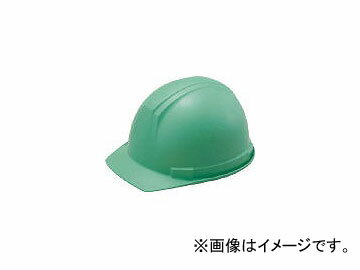 谷沢製作所/TANIZAWA ABS製前ひさし型ヘルメット 0169EZG2J(4184882) Made mae Hisashi type helmet 1
