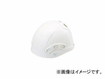 谷沢製作所/TANIZAWA 狭所用ヘルメット 1840FZW8J(4224311) Hello helmet