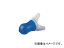 Υѥ/NOGA ΥΥåȼM HQ2000(3990630) JAN4534644009878 noise cut earplug size