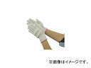 丸和ケミカル/MARUWA 婦人用軍手 紫陽花 12双組 C520(4191617) JAN：4571212830793 glove hydrangea twins