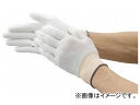 トラスコ中山/TRUSCO 簡易包装組立検査用ウレタンライト手袋 Lサイズ 10双入 TUFGRL10P(3899918) JAN：4989999081930 Urethane light gloves for simple packaging assembly inspection size twins