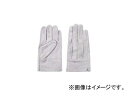 富士グローブ/FUJIGLOVE No.60SH 牛床皮背縫い袖なし 1732(4227131) JAN：4952558173209 Back Skin Snow Sleeve