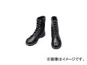 シモン/SIMON 安全靴 長編上靴 7533黒 28.0cm 7533N28.0(1578634) JAN：4957520102096 Safety Shoes Mao Black