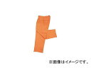 g/YOSHINO nCubh(ϔMEϐؑn)ƕ Y{ YSPW2L(3845630) JANF4571163730982 Hybrid heat and cut resistant Work clothes pants