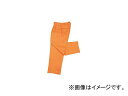 g/YOSHINO nCubh(ϔMEϐؑn)ƕ Y{ YSPW2LL(3845648) JANF4571163731477 Hybrid heat and cut resistant Work clothes pants