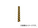 エル日昌/NISSHO NEWトラクッション 黄/黒 5mm×100mm×1m TR1001(1250761) JAN：4953871029518 Tracus Yellow Black