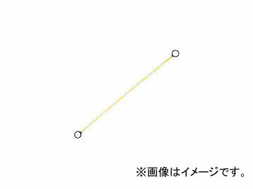 ユニット/UNIT 反射チェーン黄リング付 寸法(m)：約1.9 87067Y(3030270) JAN：4582183921632 Reflective chain with yellow ring Approximately