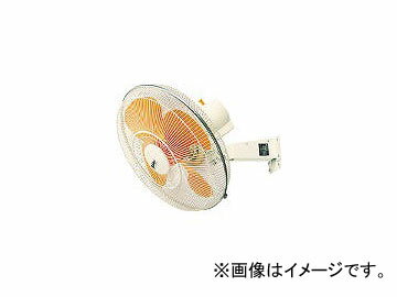 スイデン/SUIDEN ウォール扇 プラスチックハネ 単相100V SF45MV1VP(3906451) JAN：4538634168132 Wall fan plastic honey single phase