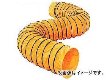 トラスコ中山/TRUSCO フレキシブルダクト φ200×長さ5m RFD200S(1781898) JAN：4989999048001 Flexible duct length