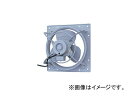 テラル/TERAL 圧力扇(排気形) PF10BSD Pressure fan exhaust type