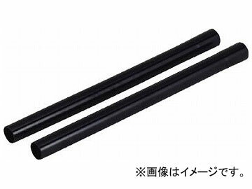 トラスコ中山/TRUSCO バキュームクリーナー TVC-134部品パイプ TVC134P(2879875) JAN：4989999392104 Vacuum cleaner parts pipes