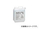 山崎産業/YAMAZAKI コンドル (洗剤)ハイパーアクア 20L CH560200XMB(3597598) JAN：4903180630998 Detergent Hyper Aqua