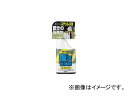 カンペハピオ/KANPE 復活洗浄剤300ml ステンレス用 414003300(3302679) JAN：4972910345013 Resurrection cleaning agent for stainless steel