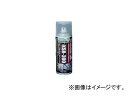 エービーシー商会/ABC 環境対策型洗浄剤ケセルワン(スプレータイプ)300ml KSR300(2840260) JAN：4582153710112 Environmental countermeasures type cleaning agent Kelwan spray