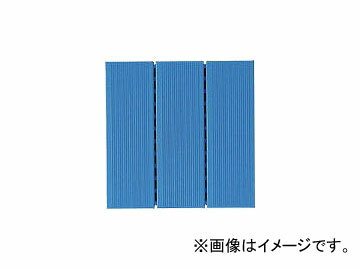 山崎産業/YAMAZAKI コンドル (スノコ)システムスノコ 本駒 青 F153HKBL(3935051) JAN：4903180109203 Snoco System Snoko Honkoma Blue