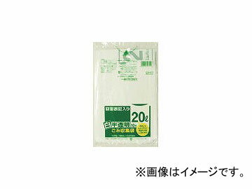 日本サニパック/SANIPAK HT21容量表記入り白半透明ゴミ袋20L 10枚 HT21HCL(4010515) JAN：4902393507219 Capacity notation White semi transparent garbage bag pieces