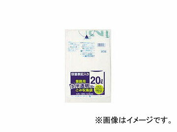 日本サニパック/SANIPAK 容量表記入り白半透明ゴミ袋70L HT76(3564347) JAN：4902393207768 Capacity notation white semi transparent garbage bag