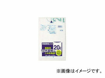 日本サニパック/SANIPAK 容量表記入り白半透明ゴミ袋90L HT96(3564355) JAN：4902393207966 Capacity notation white semi transparent garbage bag