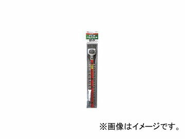 ムサシ/MUSASHI PL-3001用替刃 300mm H95(4126122) JAN：4954849400957 replacement blade