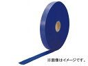 トラスコ中山/TRUSCO マジックケーブルロールタイ 幅15mm×長さ10m青 TRMGTP15B(3843238) JAN：4989999036985 Magic cable roll Thai width length blue