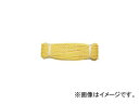 ユタカメイク/YUTAKAMAKE ロープ KP作業用ロープ 9φ×20m WRK2(3678083) JAN：4903599058123 Rope work rope