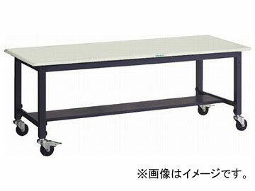 ȥ饹滳/TRUSCO AWMS⤵Ĵ 1800900 100㥹 AWMS1890C100(3031918) JAN4989999586763 type height adjustment work table with caster